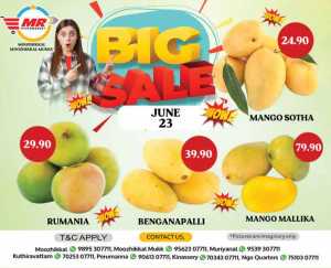 Monday offers In MR Hypermarket Calicut